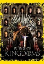 Игрища престолов