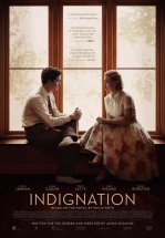 Возмущение