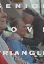 Любовный треугольник