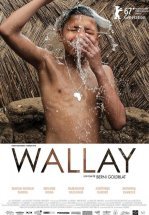 Уаллай