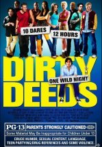 10 грязных поступков