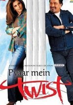 На вираже любви