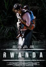 Руанда