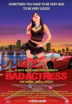 Плохая актриса