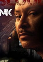 Кровавые чернила