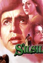 Любовная связь