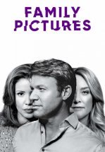 Семейные фотографии