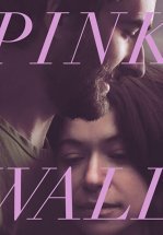 Розовая стена