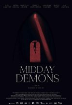 Демоны наяву