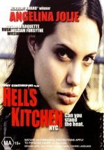 Адская кухня