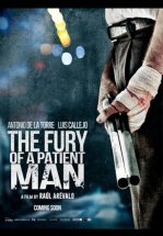 Терпеливый