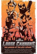 Хроники копов: Неудержимые: Легенда о Хадж-Мираже