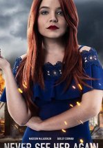 Вдохновение года