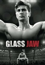 Держать удар