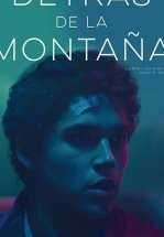 По ту сторону гор