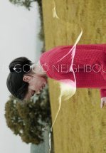 Добрый сосед