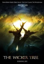 Плетеное дерево