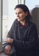 Между двумя мирами