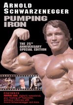 Качая железо