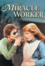 Сотворившая чудо