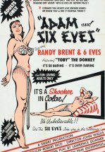 Адам и шесть Ев