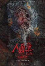 По пятам: Дьявольская рыба