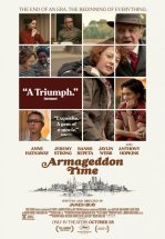 Время Армагеддона