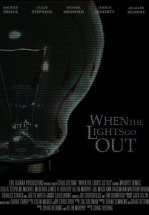 Убежище страха