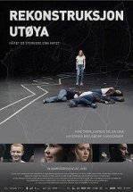 Реконструкция Утёйи