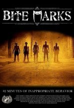 След от укуса