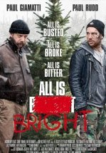 Почти Рождество