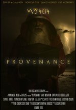 НС404: Происхождение