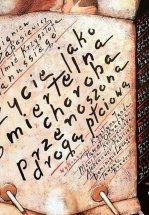 Жизнь как смертельная болезнь, передающаяся половым путем