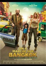 Прогулка по Бангкоку