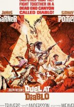 Дуэль в Диабло
