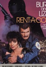 Полицейский по найму