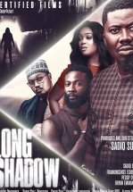 Длинная тень