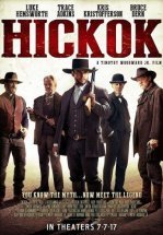 Хикок