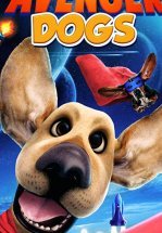 Собаки-мстители