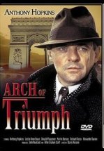Триумфальная арка