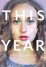 Этой мой год
