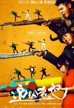 Петух и бык