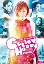 Милашка Хани: Слёзы