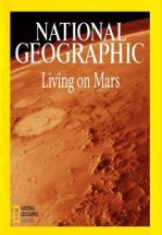 Место жительства - Марс