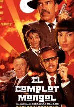 Монгольский заговор