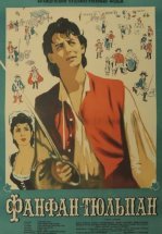 Фанфан-Тюльпан