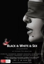 Черно-белый секс