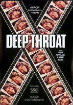 Глубокая глотка