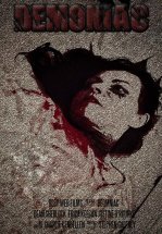 Бесноватая