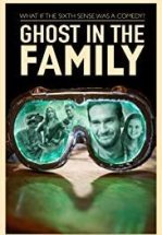 Призрак в семье